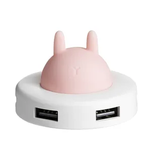 可爱的形状 4 端口 USB 集线器促销礼品