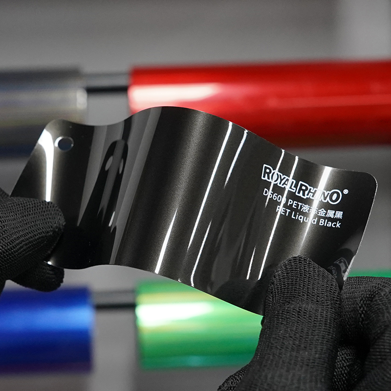 สีดำเหลว