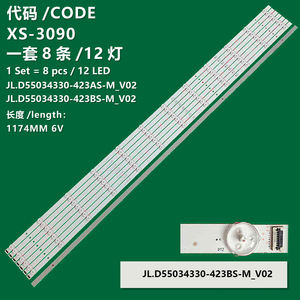 La nueva tira de retroiluminación de <span class=keywords><strong>TV</strong></span> LCD de marca nueva que se puede usar en el <span class=keywords><strong>Orange</strong></span> Khikvision 3/L35X, es adecuada para el televisor de color naranja - Product Image 5