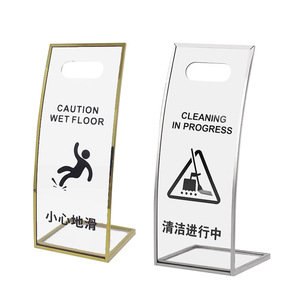 Acrylic Warning Sign 280x240x605mm Stainless Steel Anti Slip Floor Caution Notice <b>Board</b> For Hotels And Shopping Malls - Product Image 5
