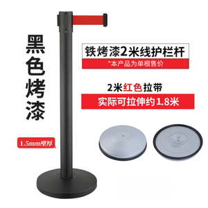 Barriera Retrattile con Pulsante di Arresto di Emergenza per il Controllo di Folla in Movimento - Product Image 5