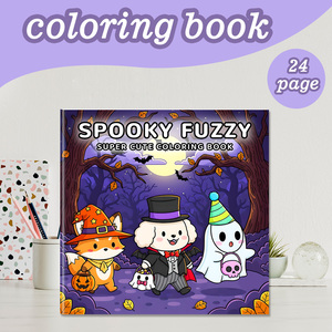Libro <span class=keywords><strong>da</strong></span> <span class=keywords><strong>colorare</strong></span> a tema Halloween Super carino con <span class=keywords><strong>personaggi</strong></span> adorabili - Product Image 2
