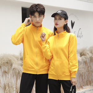 Sudadera de Trabajo con Cierre y Cuello Alto, Color Azul Rey, Algodón 410g, para Fábrica, Catering, Cafetería - Product Image 3