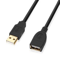 Câble d'extension USB 2.0 mâle vers femelle haute vitesse pour téléphone portable et chargeur de voiture