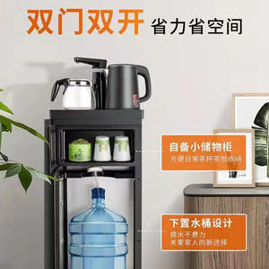 Dispensador de Agua Inteligente con Carga Inferior y Capacidad de 18.9L para Uso en el Hogar o Barra de Té - Product Image 2