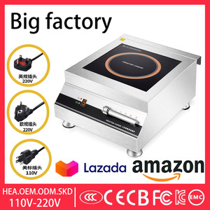 Cuisinière à induction commerciale 5000-10000W, plaque vitrocéramique noire, brûleur unique, pour usage en restaurant - Product Image 5