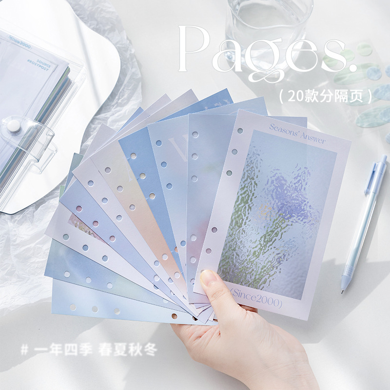 Mina スパイラルノート デコレーションシール付き 楽天市場】【公式】 スパイラルノート ベーシック B5 無地 80枚