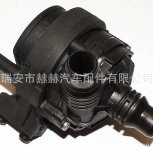 Bomba de Agua Hh 11518679885 para BMW Marine, Pieza de Repuesto Eléctrica Auxiliar - Product Image 1