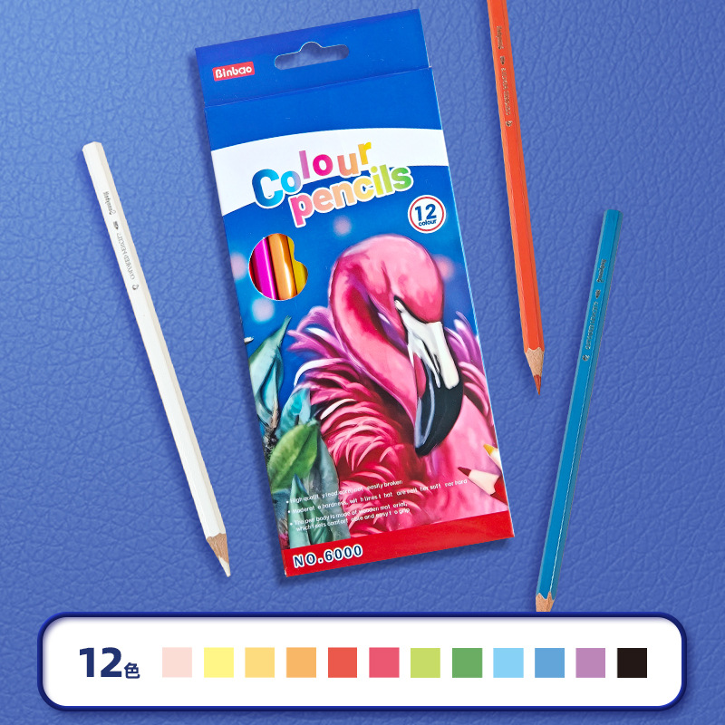 Hb-crayons de couleur 12 couleurs