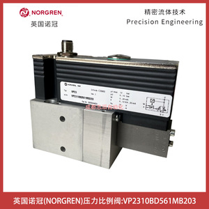 Válvula Proporcional de Presión Norgren VP2310BD561MB203 DC 24V 1/4 pulg. Tipo Regulador para Medios Oleosos - Product Image 1