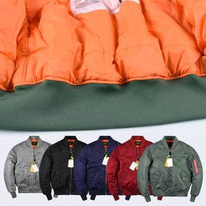 Veste de baseball classique style Letterman, corps en laine traditionnelle, manches en <span class=keywords><strong>cuir</strong></span>, design emblématique, veste universitaire - Product Image 3