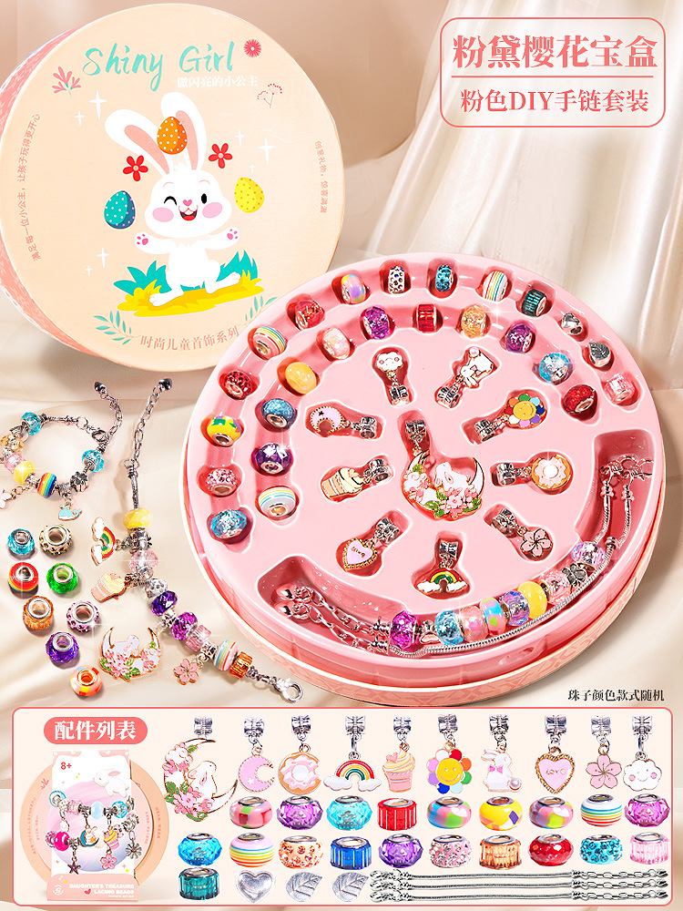 Rosa flor de cerezo caja-polvo traje pulsera de DIY