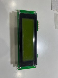 Plc <strong>Aritech</strong> Lcd2000 Lcd Display for for Warranty Product - Product Image 2