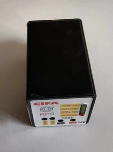 ใช้รีโมทคอนโทรลแบบหกแขน Cifa Overseas Version Control สำหรับรถปั๊มคอนกรีต - Product Image 3