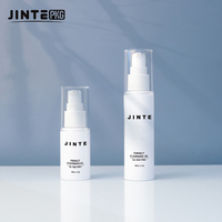 Flacon pompe sans air en plastique rechargeable et remplaçable de 30 ml à 150 ml pour traitement capillaire – Vente en gros