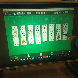 Linh hoạt cảm ứng lá phim mịn bằng văn bản dễ dàng cài đặt trò chơi bảng chiếu cảm ứng lá - Product Image 3