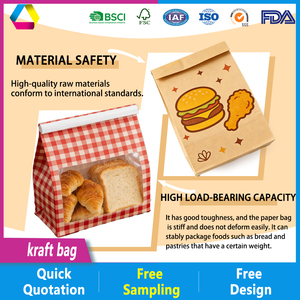 Sacs en papier kraft <span class=keywords><strong>de</strong></span> luxe sur mesure pour la restauration rapide à emporter, avec fond carré, couleurs personnalisées, laminage, caractéristiques haut <span class=keywords><strong>de</strong></span> gamme - Product Image 3