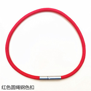 <b>Red</b> Milan Cord <b>Bracelet</b> Stainless Steel Buckle Unisex Jewelry Gift Option - Product Image 5
