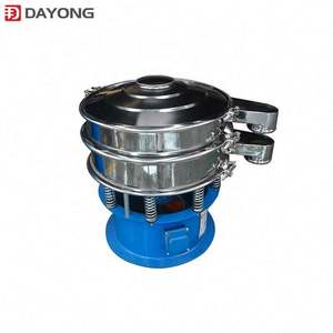 Machine d'écran de vibration de poudre de carbonate de calcium de prix usine de DY - Product Image 2