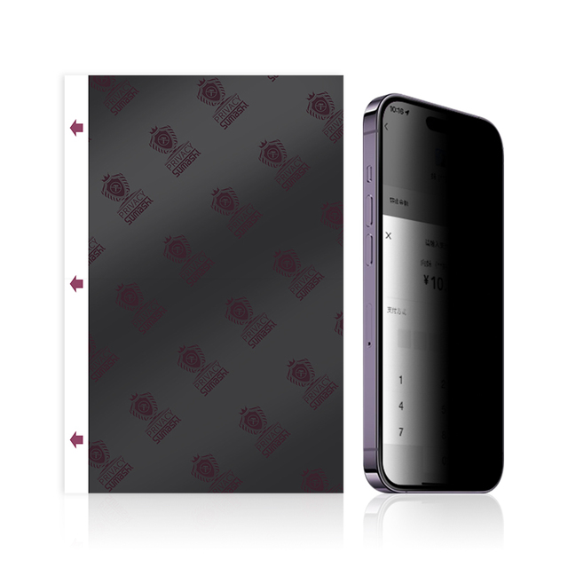 12x18 Cm Anti-spy Anti Peep Matte Privacy Screen Protector Hydrogel Films Sheet Honor New Mobile Phone Screen Protector TPU
