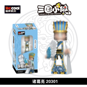 ตุ๊กตาตัวต่อสามก๊ก ซีซั่น 1 ของเล่นประกอบสำเร็จรูป - Product Image 3
