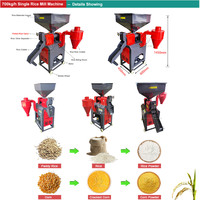 Mini fraiseuse de riz commerciale portable 700 kg/h fraiseuse de riz complète moulin à riz prix de la machine philippines