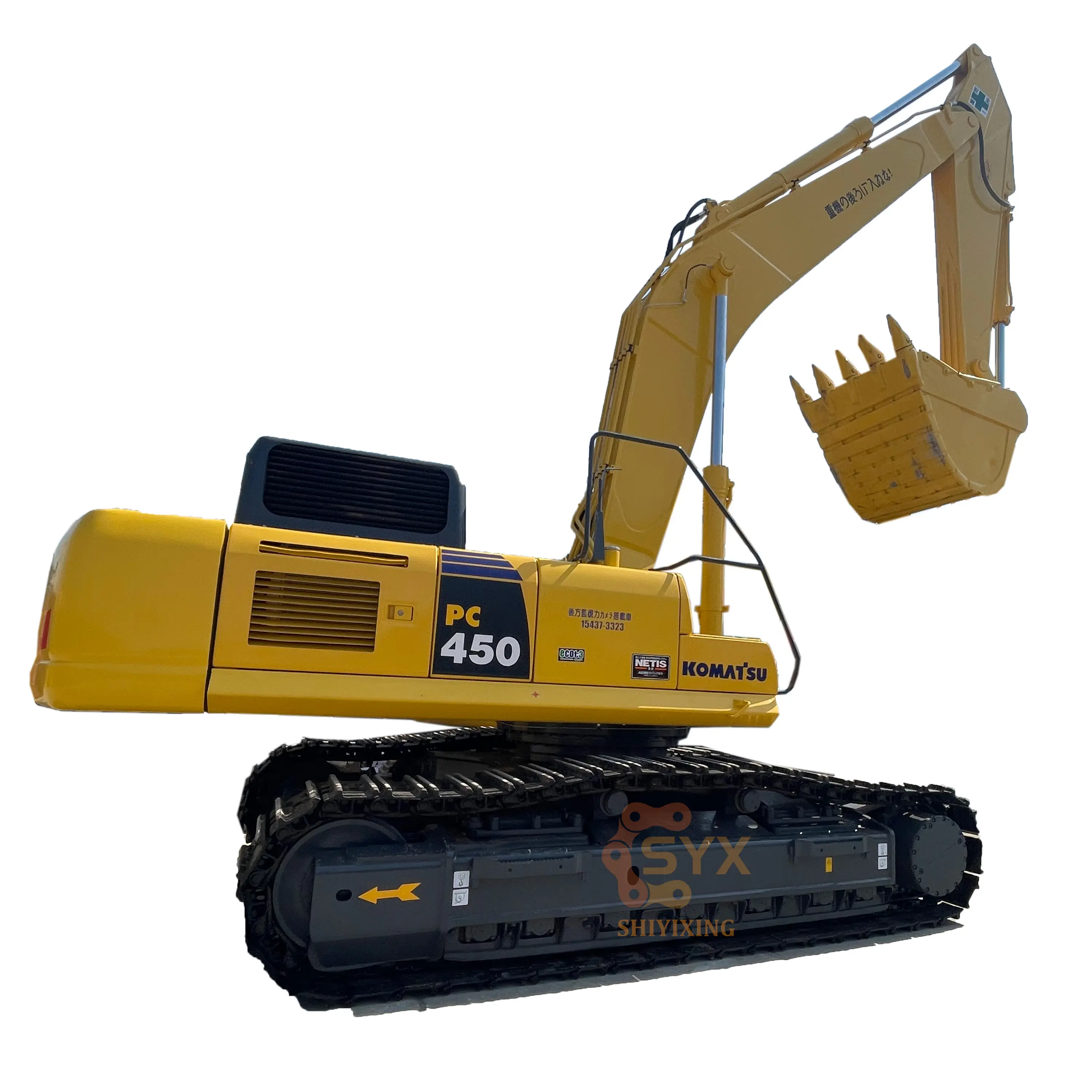 Máquina de construcción pesada Excavadora de segunda mano Máquina excavadora usada 45Ton KOMATSU 450 PC450 para la venta