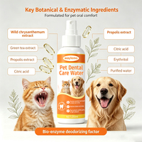 Eau dentaire pour animaux Waylemo, propolis, thé vert, chrysanthème sauvage, bioenzyme, erythritol, protège les gencives et les dents, 250 ml