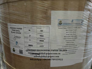 กระดาษความร้อนปราศจากสาร BPA - Product Image 2