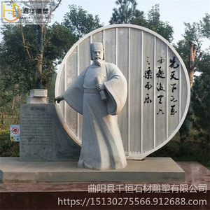 Estatua de Confucio Tallada en Piedra Jiahua, Escultura de Jardín de Estilo Chino en Mármol Blanco, Figura Duradera - Product Image 4