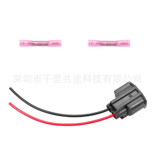 Renault Grand Scenic 3 Brake Cable <b>Harness</b> 8201625545 7283-5596-10 New Replacement Kit <b>Black</b> - Product Image 2