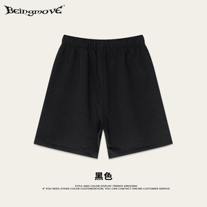 Shorts de sport pour homme en coton peigné respirant, taille mi-haute, avec poche zippée, collection été 2026, couleur unie, décontracté, pour fitness et course à pied - Product Image 6