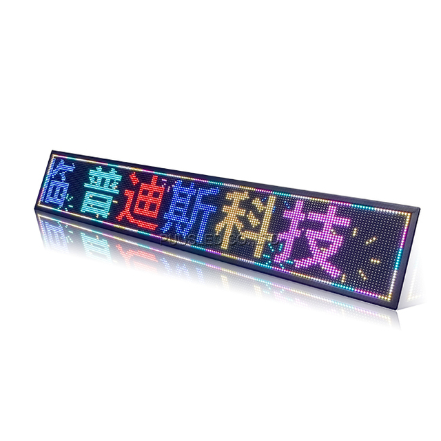 Small Indoor LED Advertising Display Full Color Programmable Message Digital Sign Board 4mm Pitch for Subways Elevators Airports