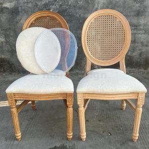 Silla de Resina Apilable Louis para Eventos, Bodas y Banquetes, Resistente al Agua, con Respaldo Reemplazable, Precio de Mayoreo Económico - Product Image 3