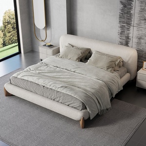 Letto a pavimento in lana di agnello Wabi-Sabi, letto matrimoniale in tessuto tecnico di lusso leggero minimalista italiano, letto moderno nordico di tendenza - Product Image 2