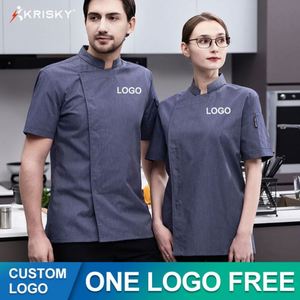 Tenue de travail respirante et tendance pour restaurant occidental, pâtisserie, hôtel, vêtements de chef à manches courtes avec logo personnalisé, uniforme de cuisine - Product Image 3