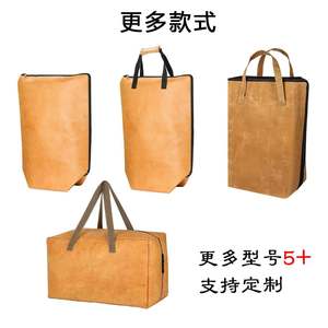 2025 poitrine isolée réutilisable avec fermeture à glissière sac de grande capacité pour barbecue/activités de plein air couverture de viande barbecue pour la viande au repos - Product Image 5