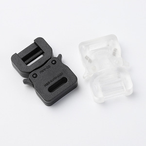 หัวเข็มขัดพลาสติก Jiuyuan รุ่น DVK-006 ปรับได้ สำหรับกระเป๋าเป้สะพายหลัง กระเป๋านักเรียน กระเป๋าสะพายไหล่ และอุปกรณ์เสริม - Product Image 1