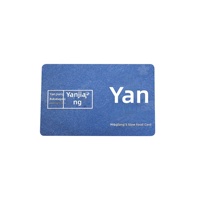 Carte à puce Y226 en lecture/écriture pour cartes d'identité haut de gamme, cartes RFID basse fréquence, contrôle d'accès et suivi des présences