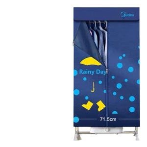 ราวตากผ้าไฟฟ้า Midea 430L แบบสองชั้น สำหรับใช้ในบ้าน พร้อมโครงสแตนเลสและดีไซน์กันน้ำ - Product Image 5