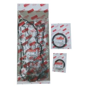 Parti del giappone 719173-92601 Kit guarnizioni 4LHA 6LYA per Kit guarnizioni completo Yanmar 4LHA per guarnizione Yanmar - Product Image 4