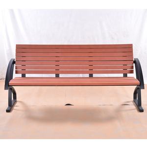 Gavin muebles de calle al aire libre 4 asientos bancos de parque WPC Banco al aire libre listones compuestos - Product Image 1