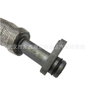 ท่อส่งน้ำมันเครื่องยนต์ Peugeot Citron 1.6T Turbo รุ่น 037979 9806186880 สำหรับเปลี่ยนเครื่องยนต์ - Product Image 2