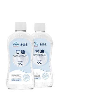 ครีมบำรุงผิวกายอินท์โค กลีเซอรีน 500 กรัม ช่วยเพิ่มความชุ่มชื้น - Product Image 2