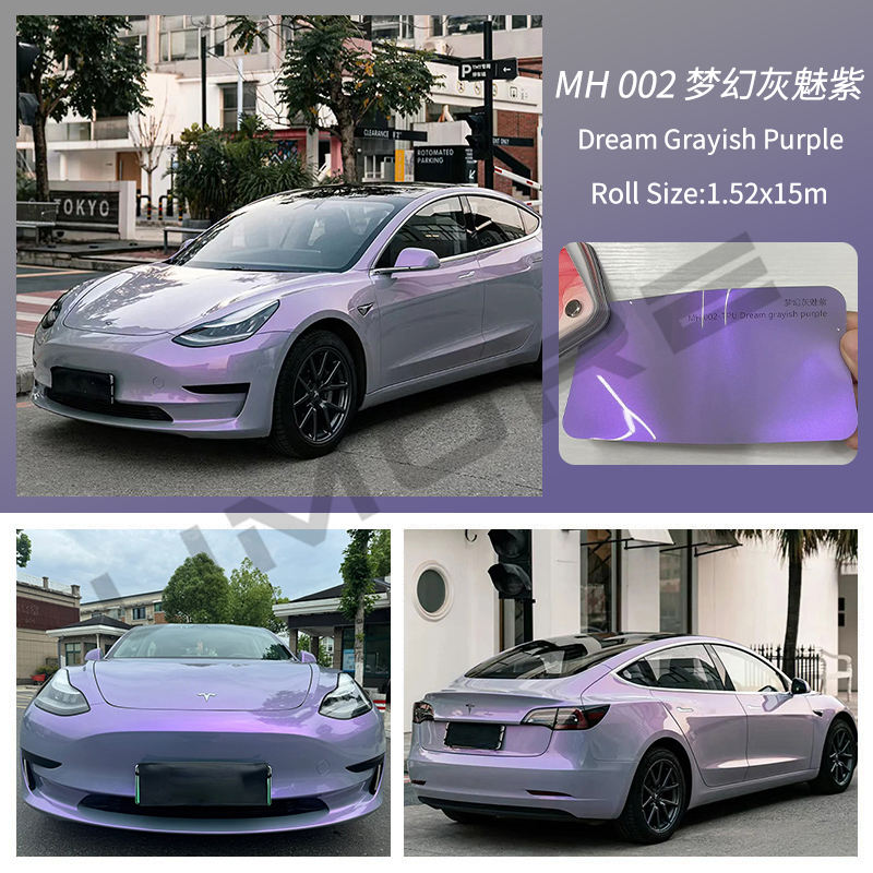 TPU-Dream Grayish Purple