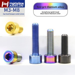 Hợp kim Titan Bu lông đầu hình trụ cho Xe máy điện sửa đổi Cốc đầy màu sắc mạ chân không và vít hình lục giác - Product Image 6