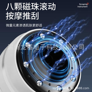 Removedor de Puntos Negros Inteligente con Calentamiento Eléctrico, Dispositivo Inalámbrico de Ventosas 86X86X130mm, Control por Botones, Carga Eléctrica - Product Image 4