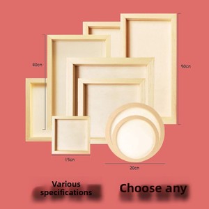 <span class=keywords><strong>Cadre</strong></span> <span class=keywords><strong>photo</strong></span> pour enfants en bois de pin ultra-léger en argile 3D <span class=keywords><strong>20x20</strong></span> DIY, coloré, <span class=keywords><strong>carré</strong></span>, rectangulaire, tailles personnalisées disponibles - Product Image 4