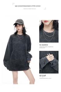 230g Cotton Casual Heavy Dressed T-shirt Long Sleeve Large Size Shoulder-<b>drop</b> Washed Vintage Autumn Loose Fit T Shirts - Product Image 4