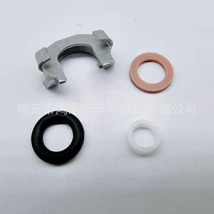 Kit de Reparación de Inyectores de Combustible Hutong 03H198149 para Audi, Repuestos Nuevos - Product Image 5